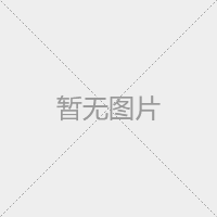 【設備搬運】-在設備搬運前搬運方案應當如何制作和需要考慮的因素