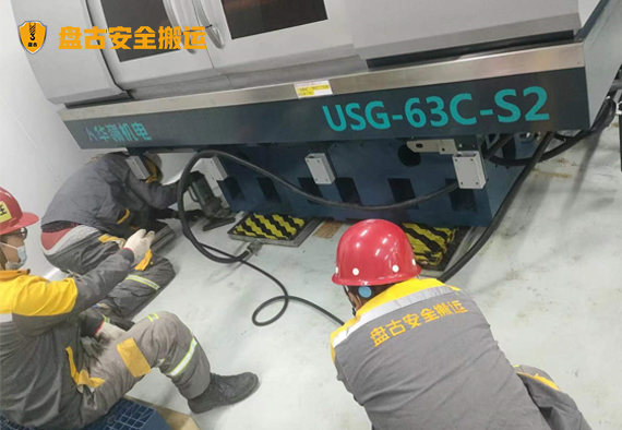 設備氣墊搬運