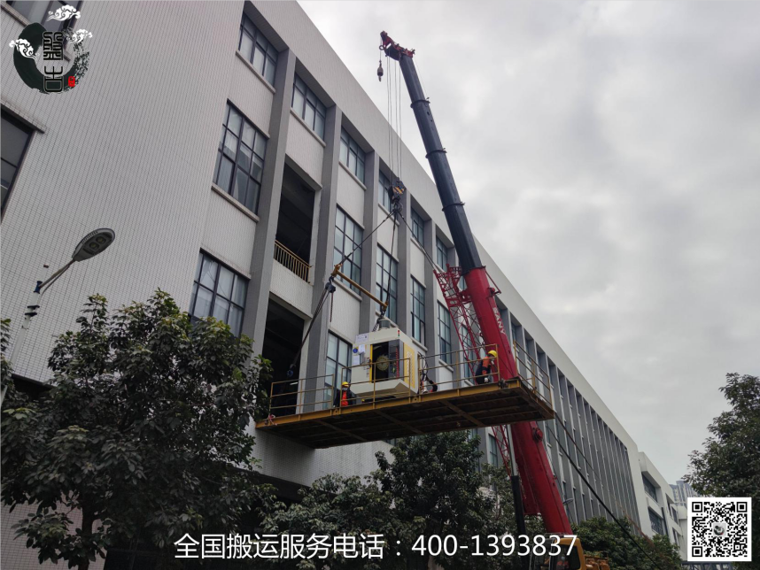 精密設備吊裝